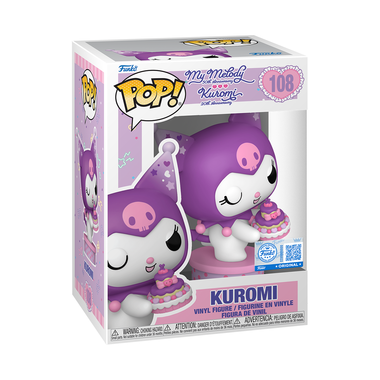Pop! Kuromi with Cake (20th Anniversary) - Image 2
